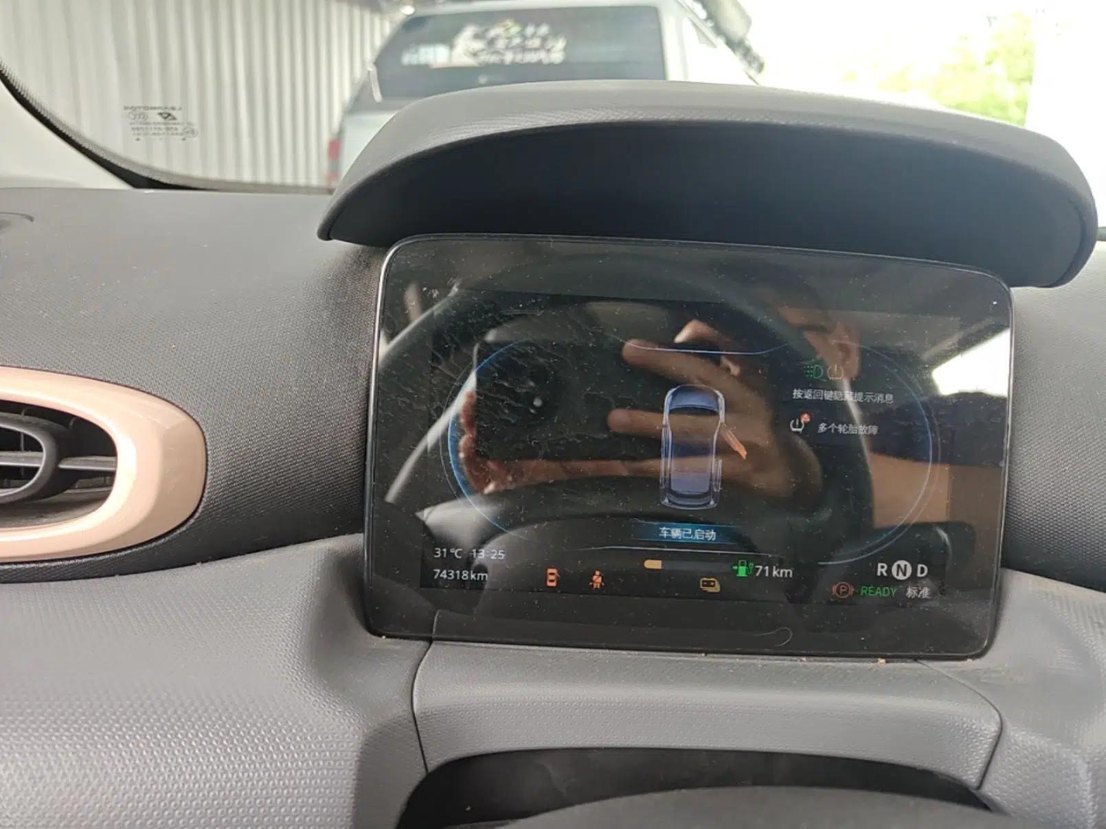 Used Leapmotor T03 2021 400 Comfort Edition — миниатюра 14