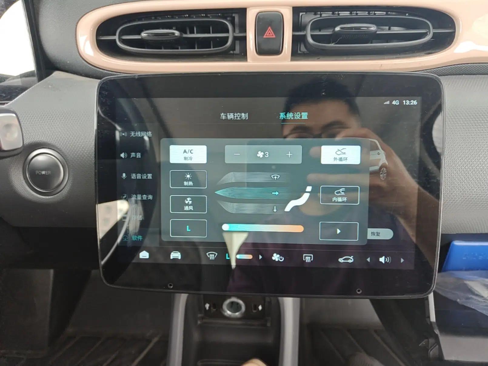 Used Leapmotor T03 2021 400 Comfort Edition — миниатюра 15