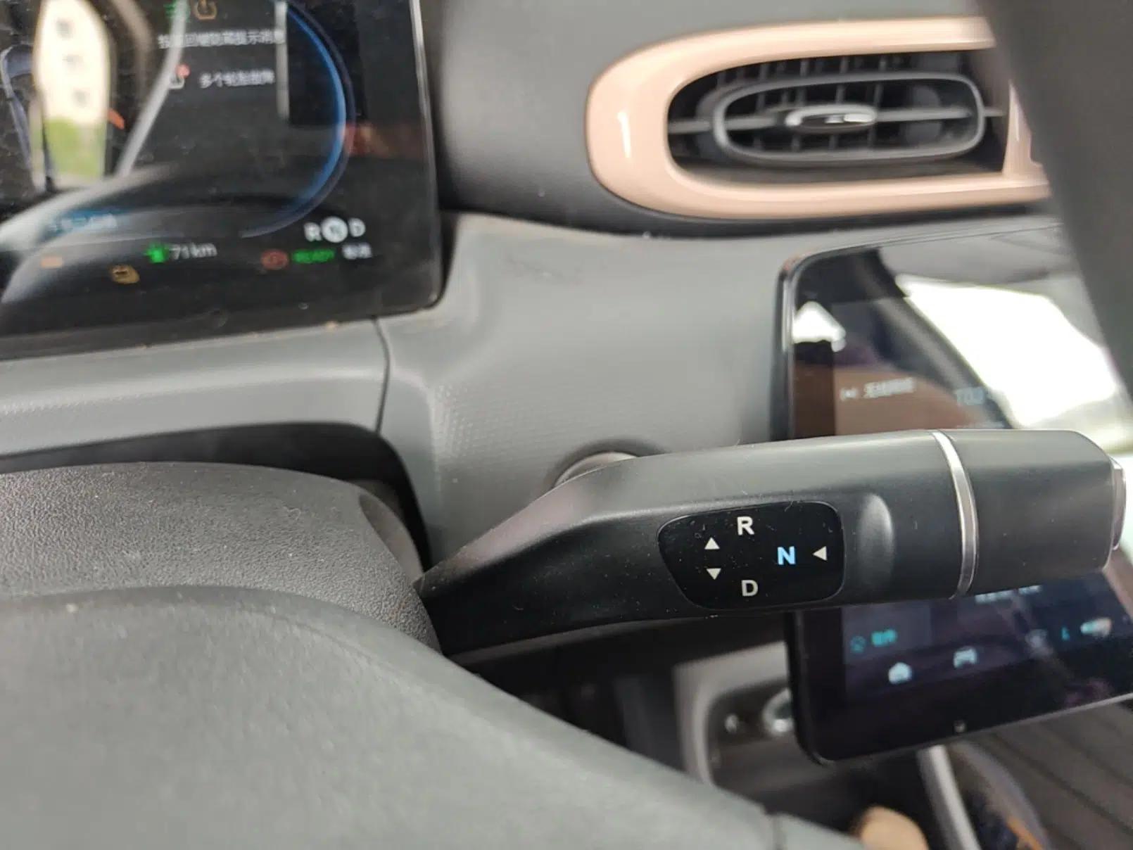 Used Leapmotor T03 2021 400 Comfort Edition — миниатюра 16