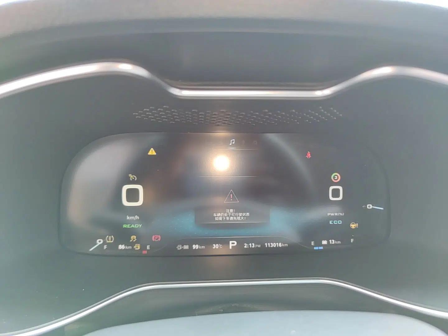 Used MG 6 New Energy 2018 45T E-DRIVE Intelligent Hybrid Premium Internet Edition — миниатюра 14