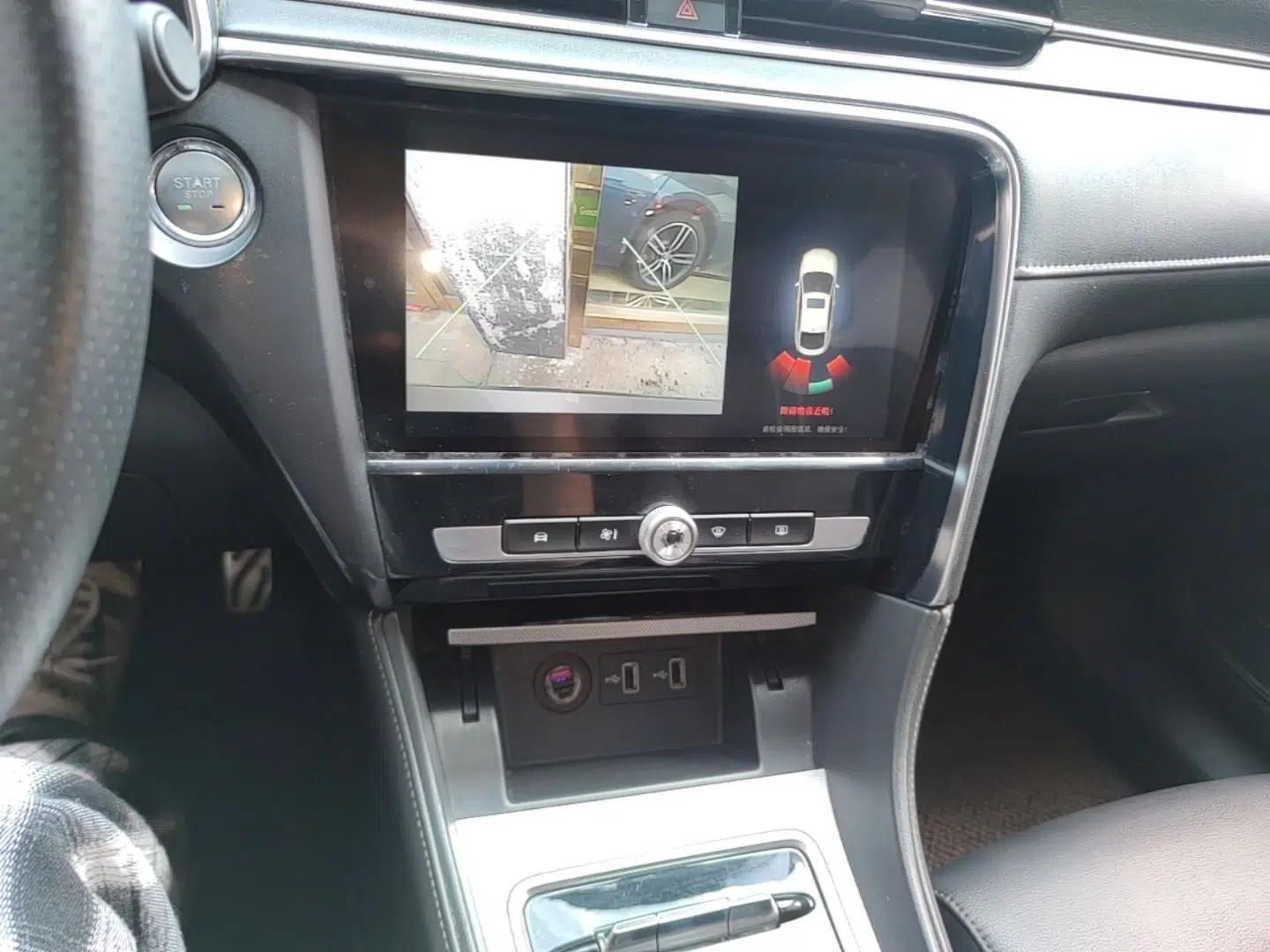 Used MG 6 New Energy 2018 45T E-DRIVE Intelligent Hybrid Premium Internet Edition — миниатюра 15