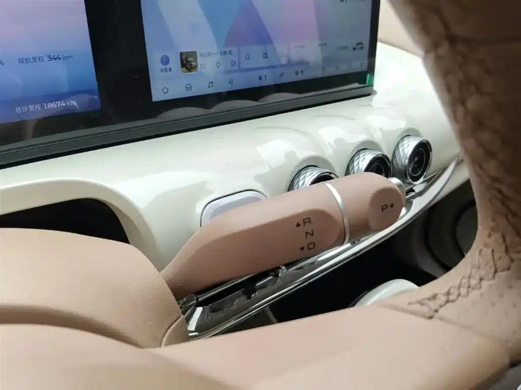 Wuling Bingo 2025 Model 410km Lingxi Premium Edition — миниатюра 14