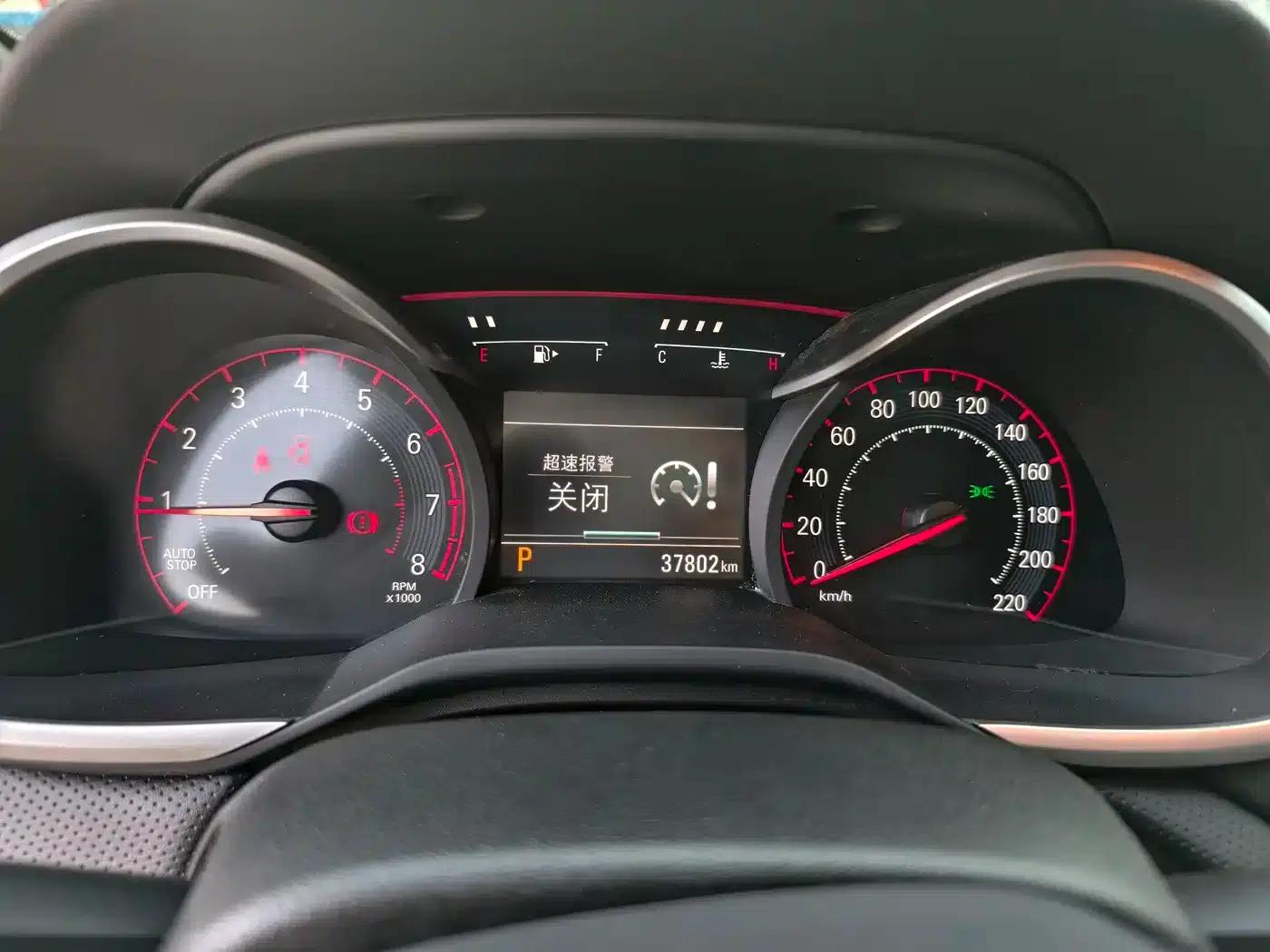 Chevrolet Cruze 2022 Mild Hybrid RS 330T Automatic Comfort Edition — миниатюра 8