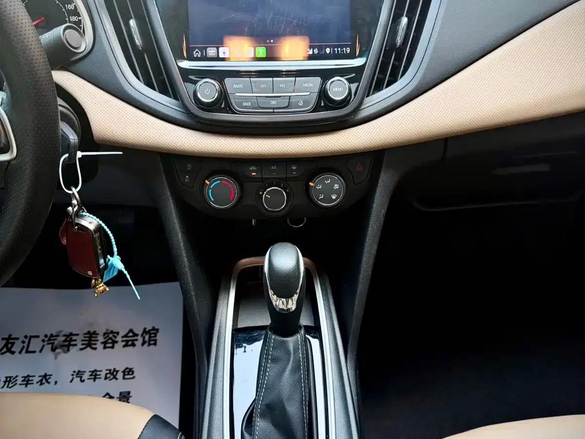 Chevrolet Cruze 2022 320 Automatic Enjoy Sunroof Edition — миниатюра 21