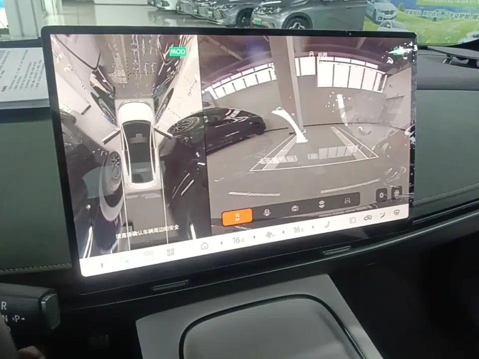 Used Nissan N7 2025 510 Pro — миниатюра 15