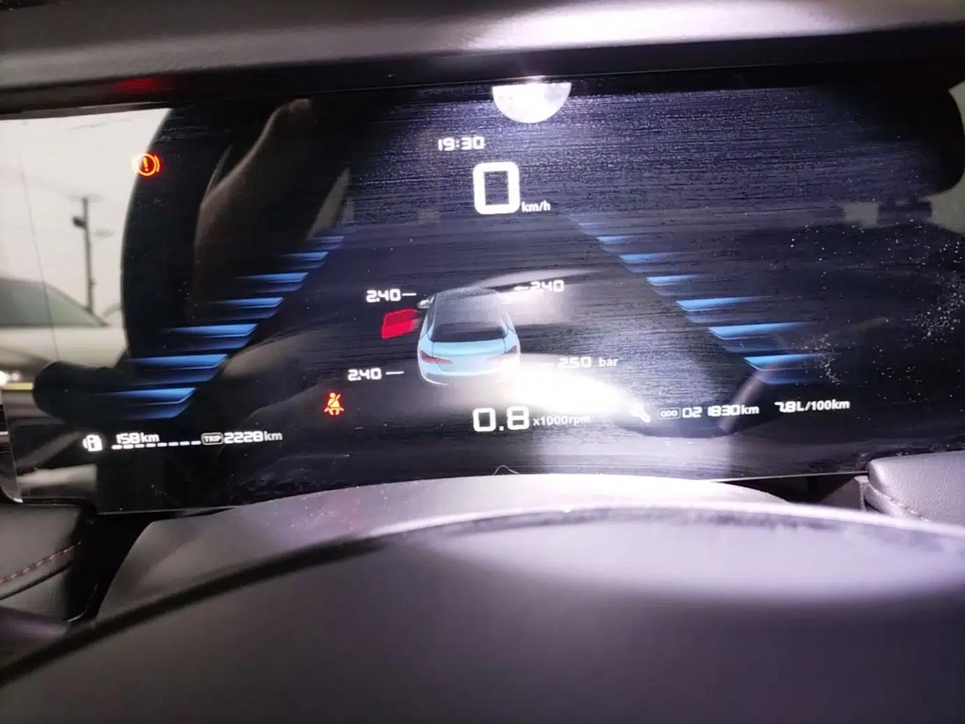 Used Roewe i5 2023 1.5L Manual Comfort Edition — миниатюра 14