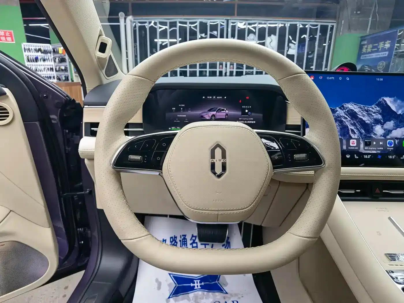 Wenjie M5 2025 Extended Range Ultra 4WD — миниатюра 10