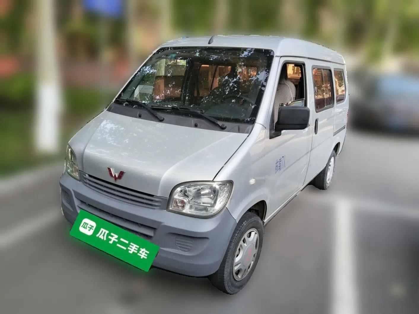 Used Wuling Zhiguang 2015 1.2L S Practical Model LSI — миниатюра 1