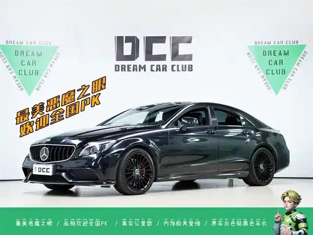 2015 Mercedes-Benz CLS AMG 63 4MATIC