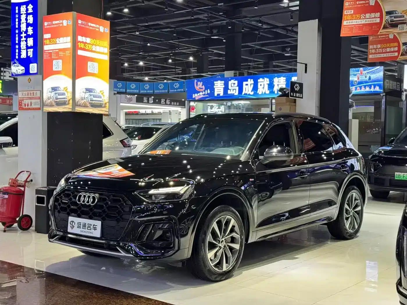 Audi Q5L 2023 40T Luxury Dynamic — миниатюра 1