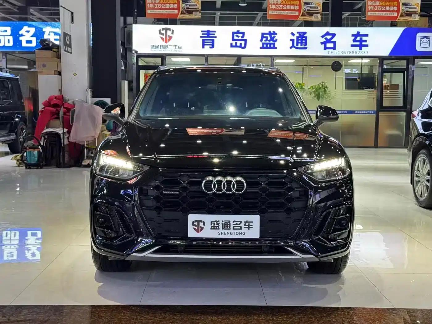 Audi Q5L 2023 40T Luxury Dynamic — миниатюра 2