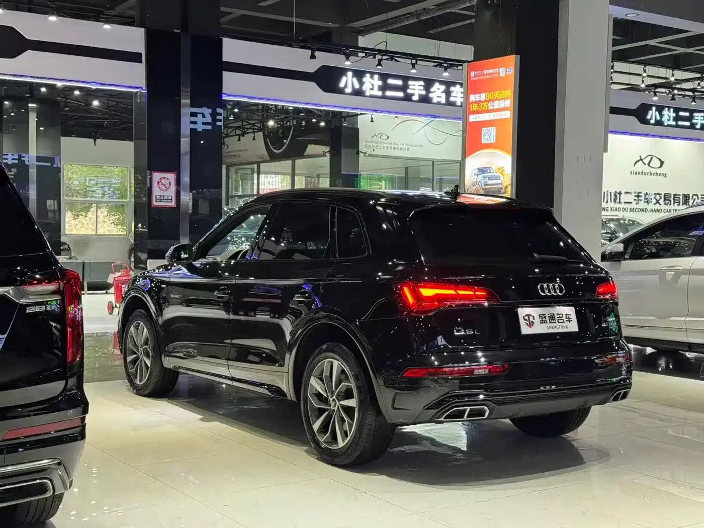 Audi Q5L 2023 40T Luxury Dynamic — миниатюра 3