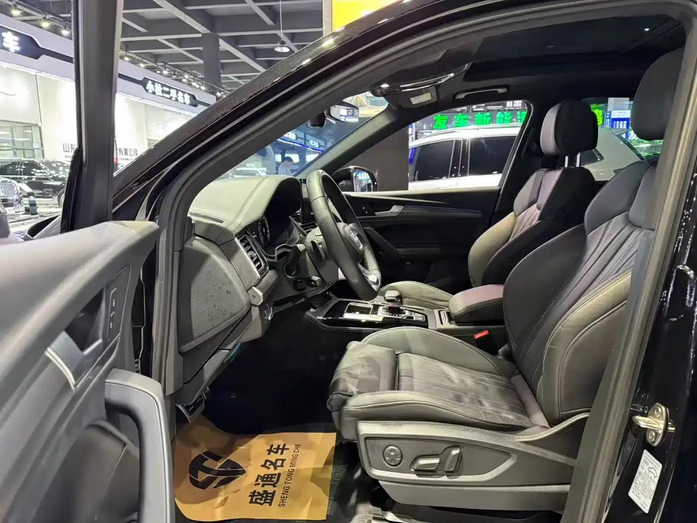 Audi Q5L 2023 40T Luxury Dynamic — миниатюра 6