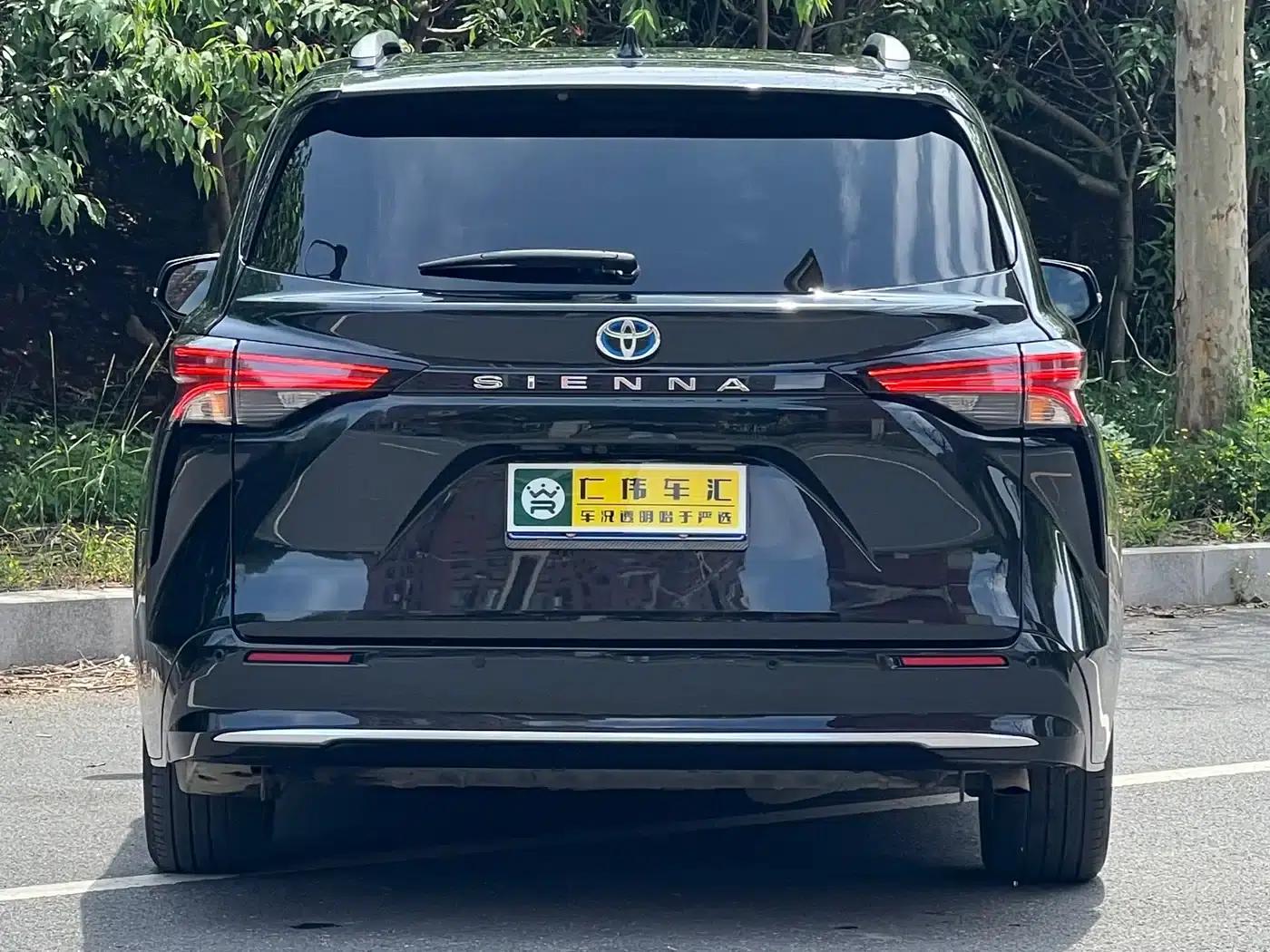 2023 Sienna 2.5L Hybrid Platinum Edition — миниатюра 5