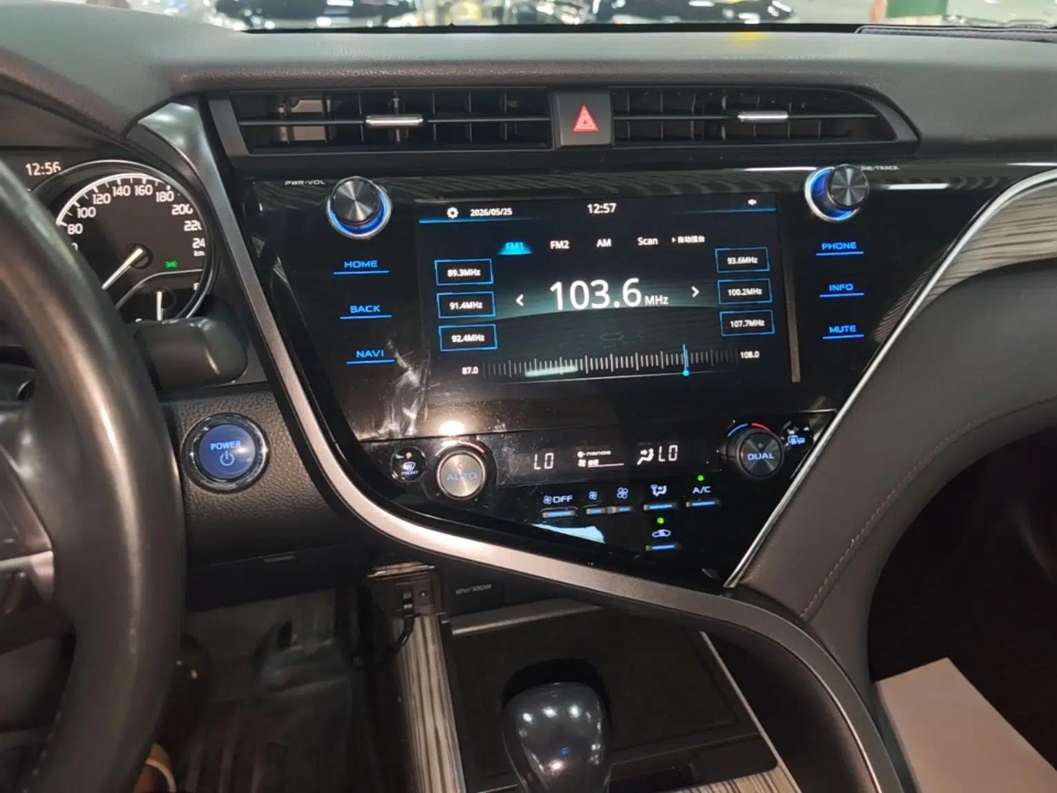 Used Toyota Camry 2019 Dual-Engine 2.5 HG Luxury Edition China VI Standard — миниатюра 15