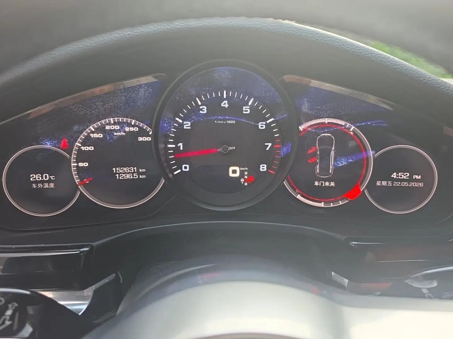 Used Porsche Panamera 2017 Panamera 3.0T — миниатюра 11