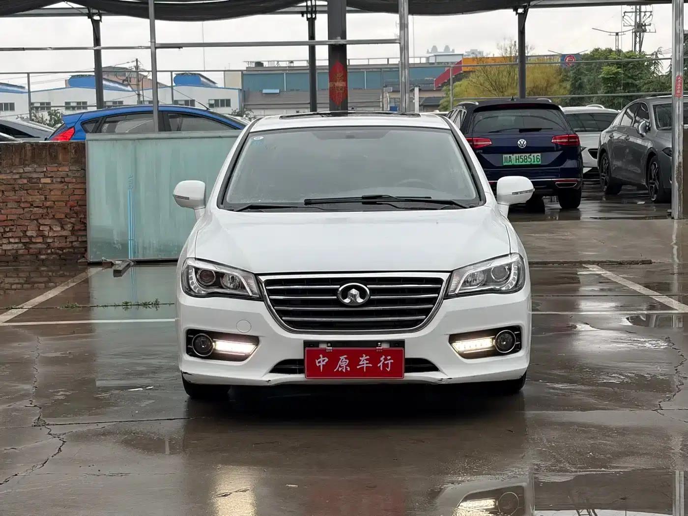 Great Wall C50 2014 Upgraded Version 1.5T Manual Elite — миниатюра 2