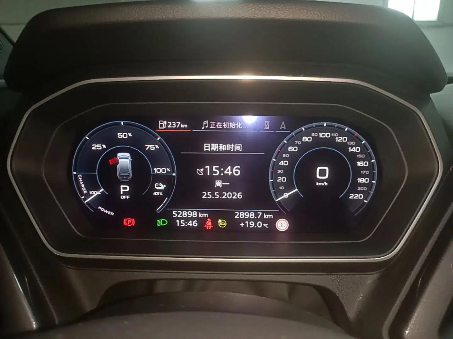 Used Audi Q4 e-tron 2023 40 e-tron Boundary Edition — миниатюра 14