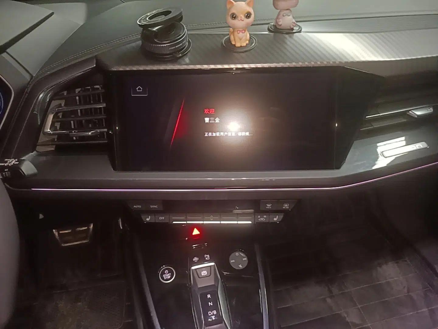Used Audi Q4 e-tron 2023 40 e-tron Boundary Edition — миниатюра 15