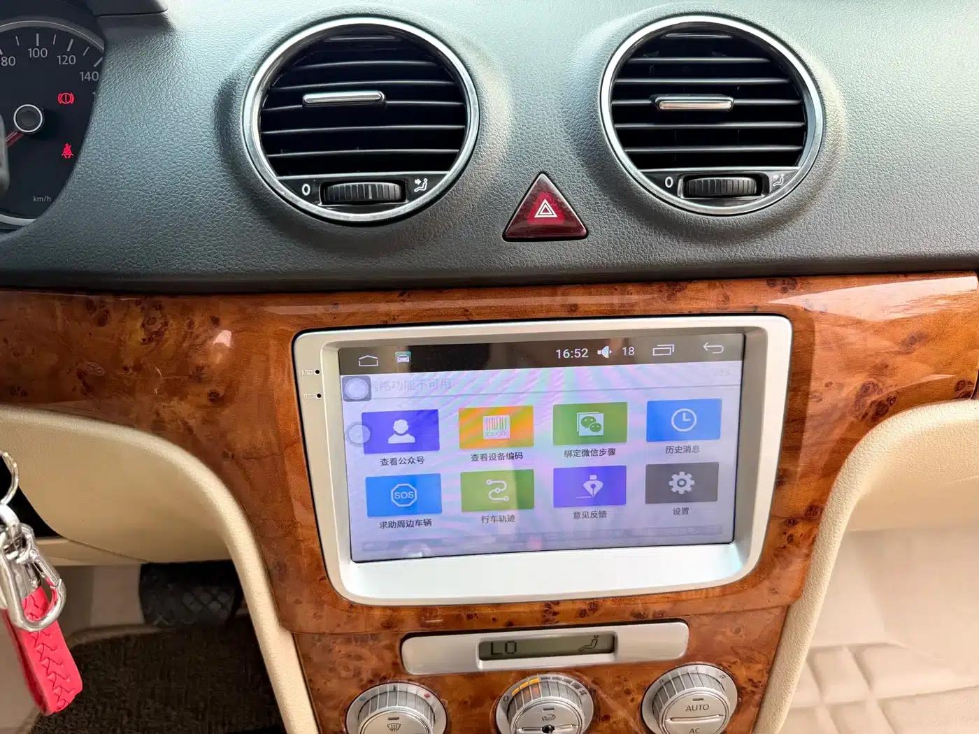 Lavida 2008 1.6L Automatic Premium Edition — миниатюра 16