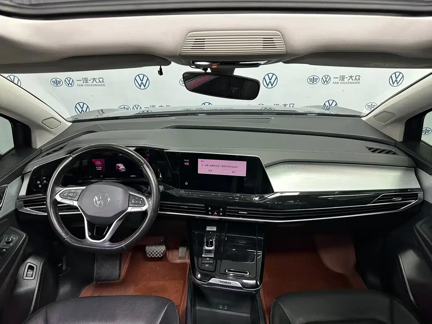 2022 Range Rover 380TSI 4WD Luxury Pro 6-seater — миниатюра 17