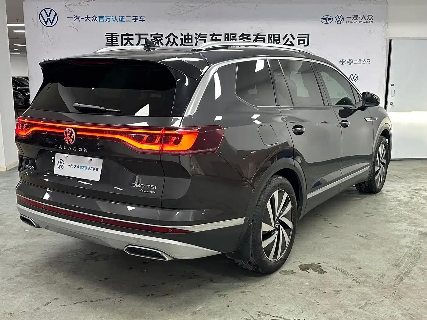 2022 Range Rover 380TSI 4WD Luxury Pro 6-seater — миниатюра 6