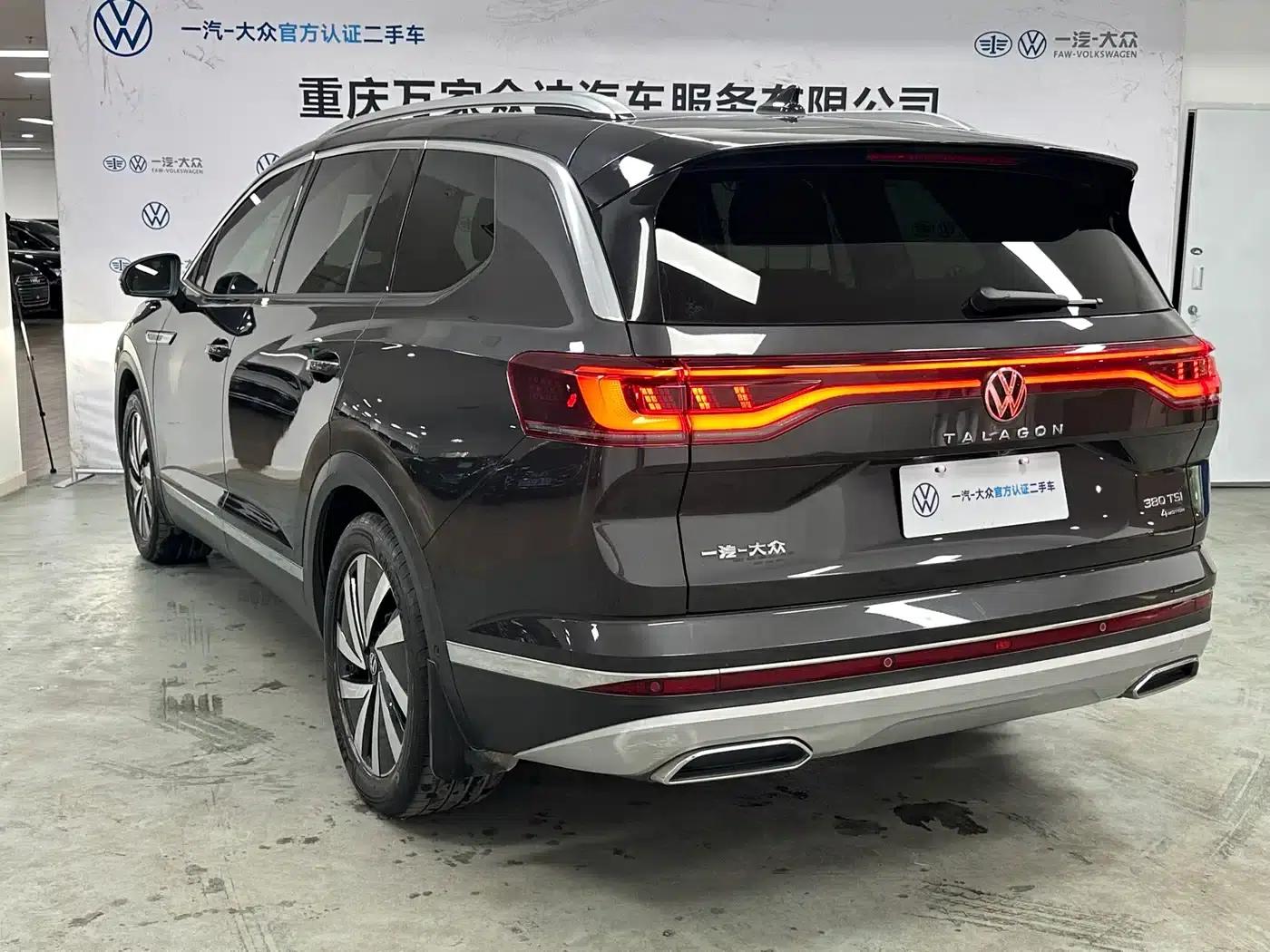 2022 Range Rover 380TSI 4WD Luxury Pro 6-seater — миниатюра 7