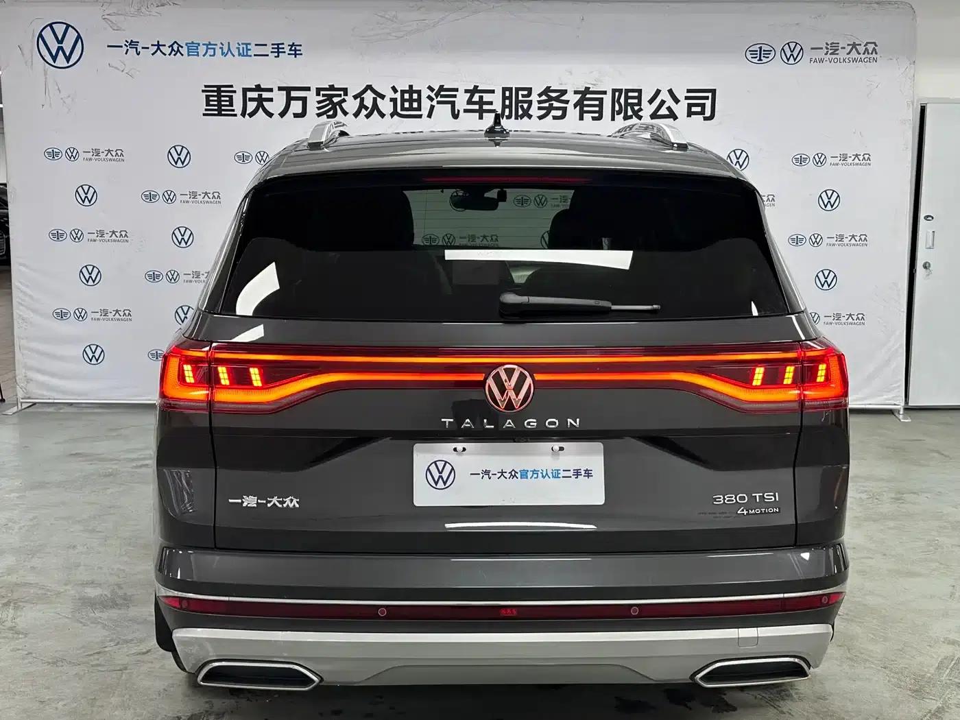 2022 Range Rover 380TSI 4WD Luxury Pro 6-seater — миниатюра 8