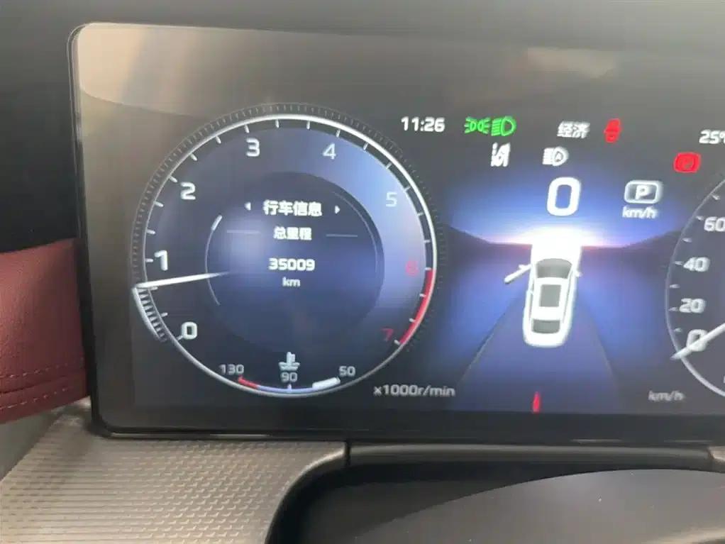 Hongqi H5 2023 2.0T Automatic Intelligent Flagship Edition — миниатюра 7