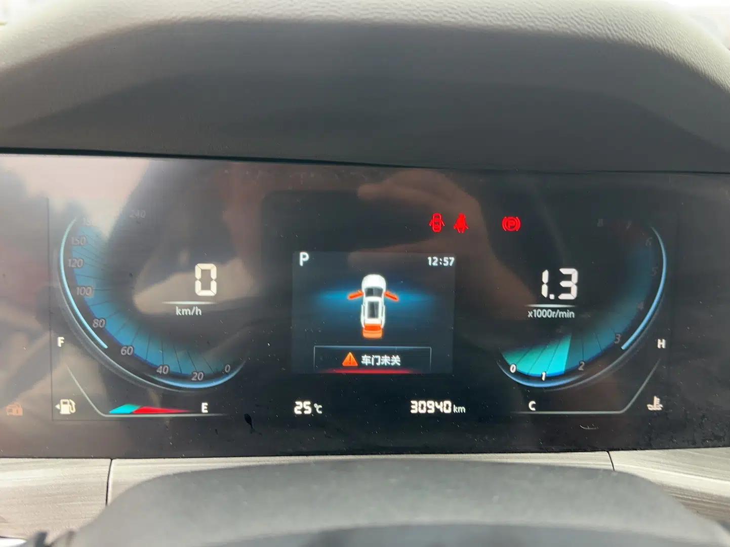 Used CHANGAN CS55PLUS 2021 Blue Whale Edition 1.5T DCT Luxury Model — миниатюра 14