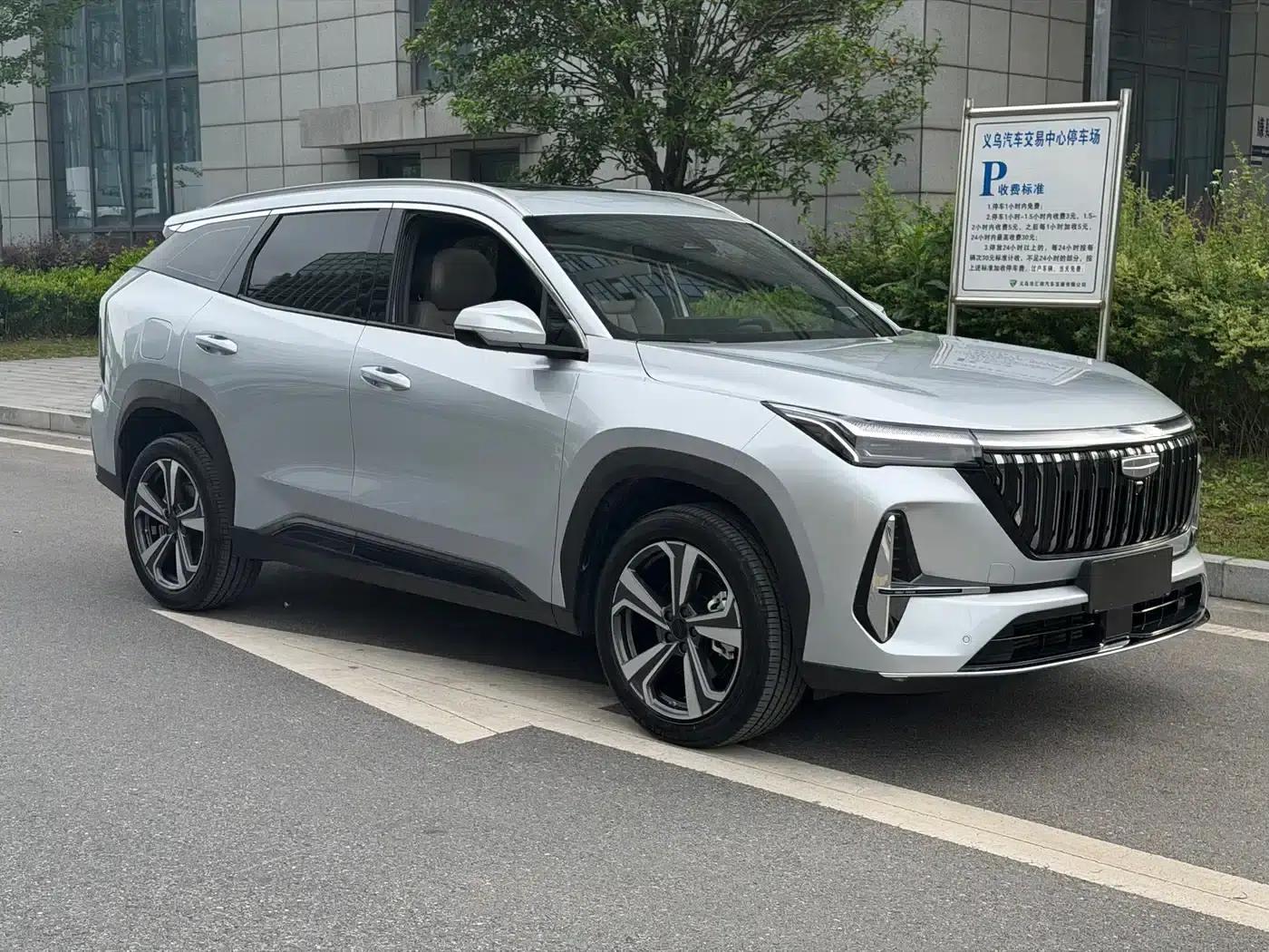 Geely Boyue L 2025 Fourth Generation 1.5TD DCT (Mountain and River) — миниатюра 2