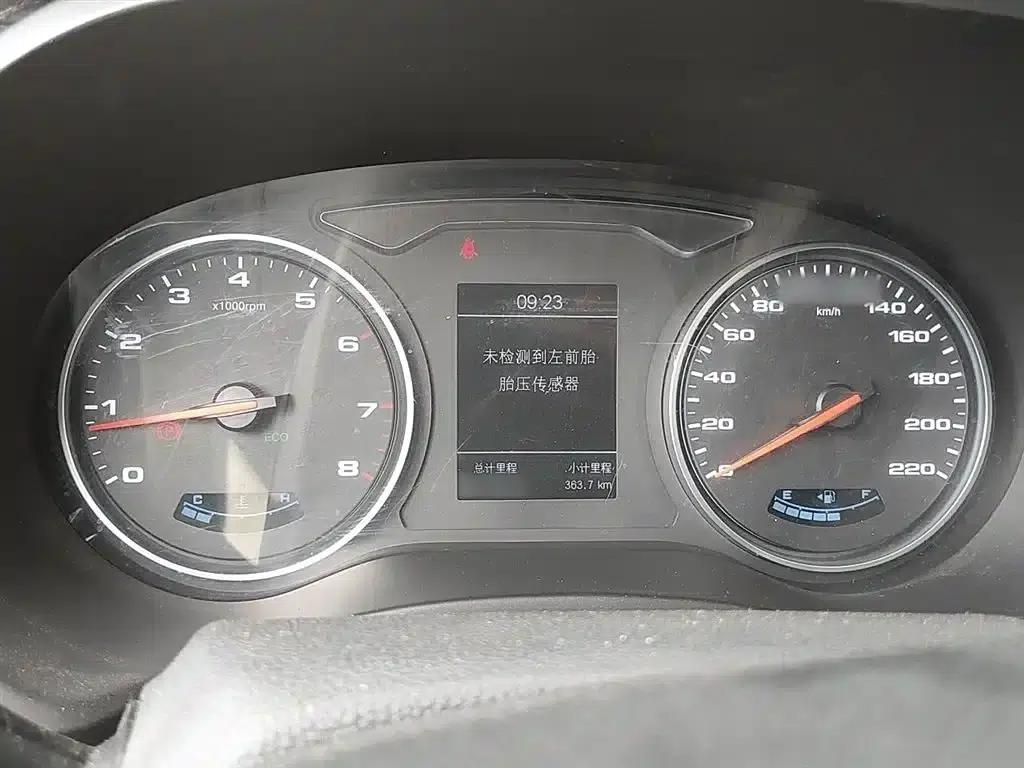 Refine S4 2019 1.6L Manual Superior Edition — миниатюра 4