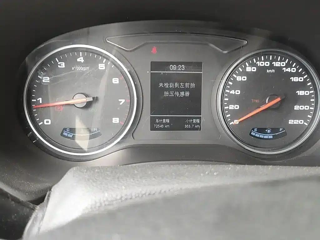 Refine S4 2019 1.6L Manual Superior Edition — миниатюра 5