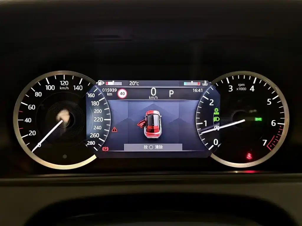 Range Rover Velar 2021 P250 — миниатюра 14