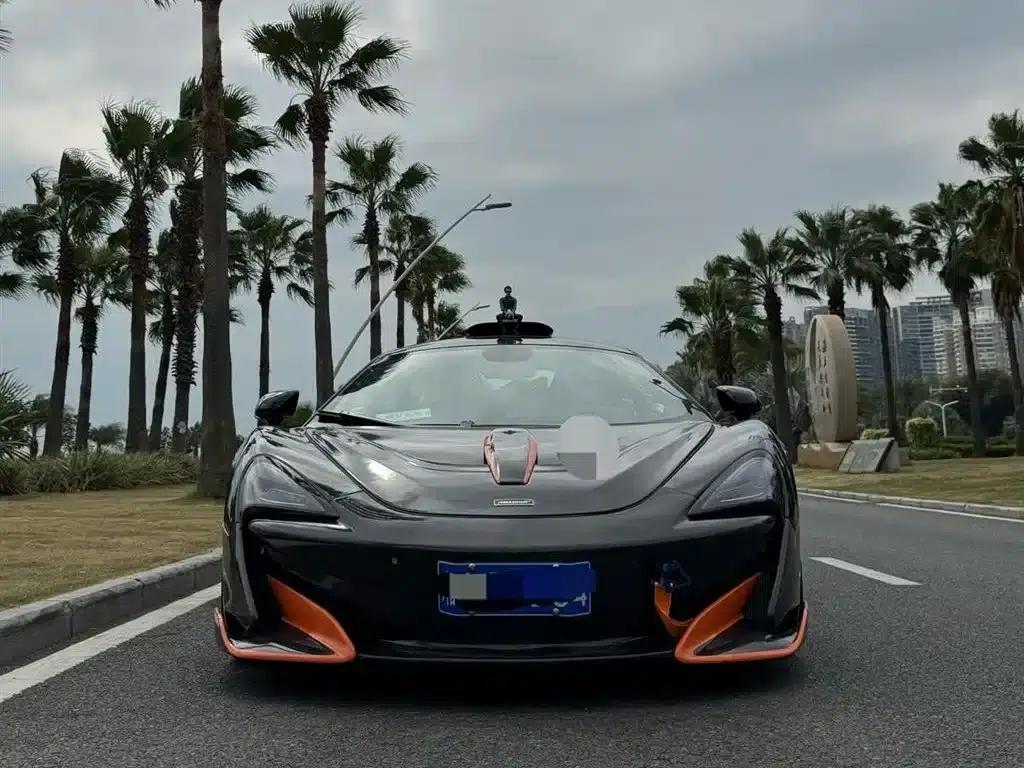 McLaren 570 2015 570S 3.8T Coupe — миниатюра 5