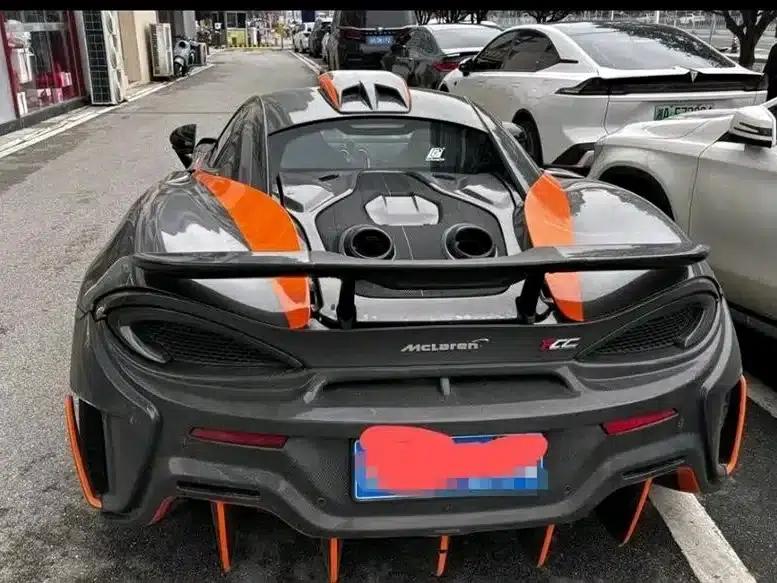 McLaren 570 2015 570S 3.8T Coupe — миниатюра 8