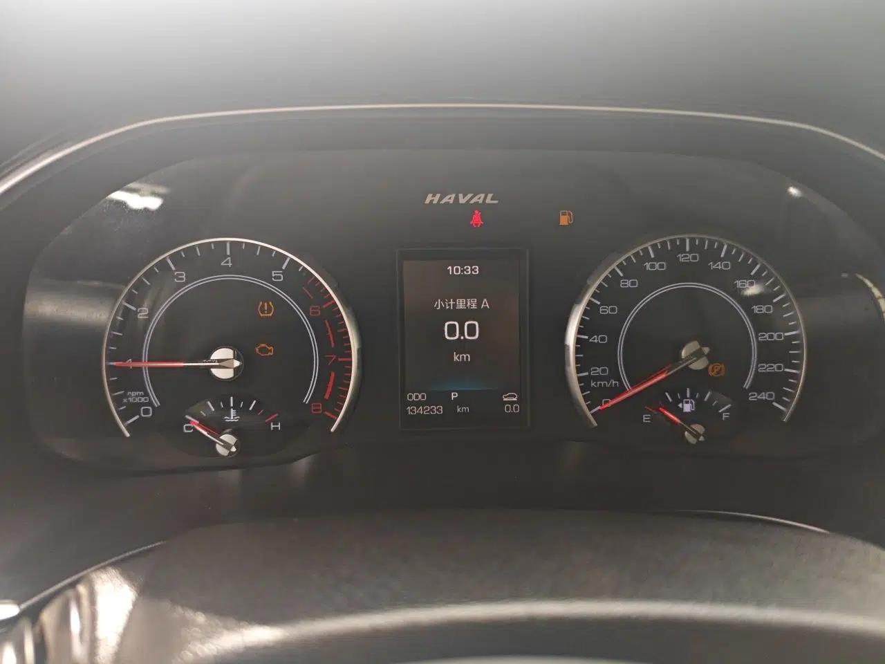 Used Haval H6 2017 Red Label 2.0T Automatic Two-Wheel Drive ZhiShang Model — миниатюра 11