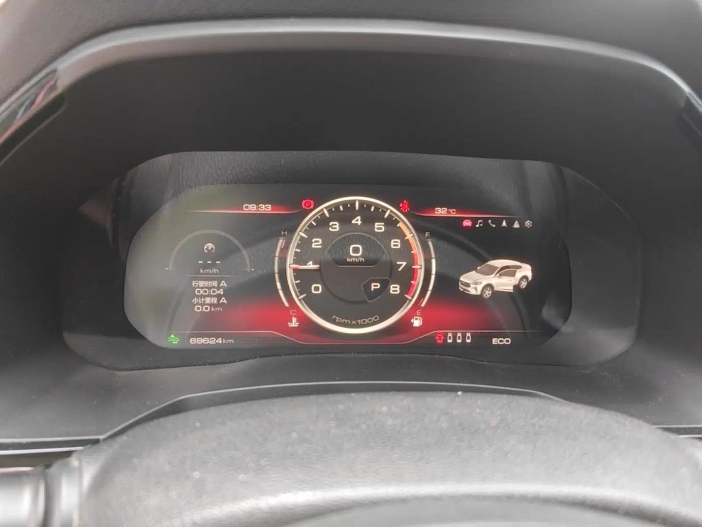 Used Haval F7x 2021 1.5T Two-Wheel Drive Smart Technology Edition — миниатюра 19