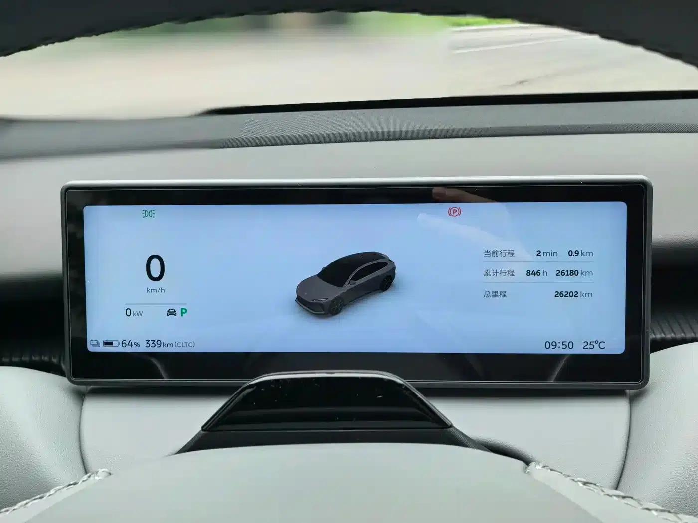 NIO ET5T 2024 Model 75kWh Touring — миниатюра 8