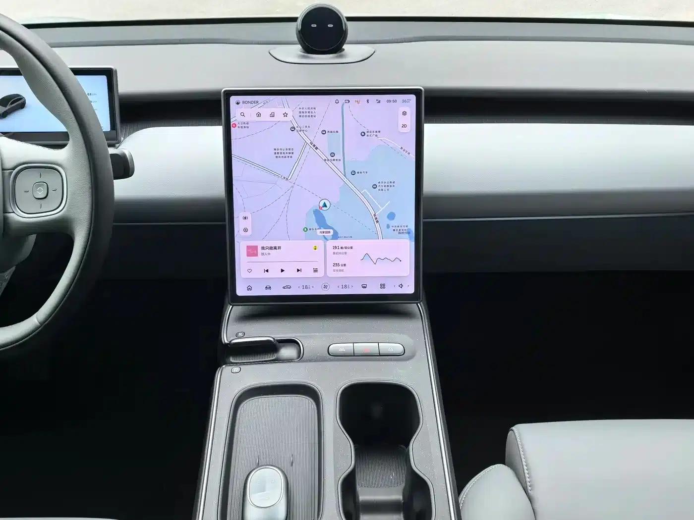 NIO ET5T 2024 Model 75kWh Touring — миниатюра 9