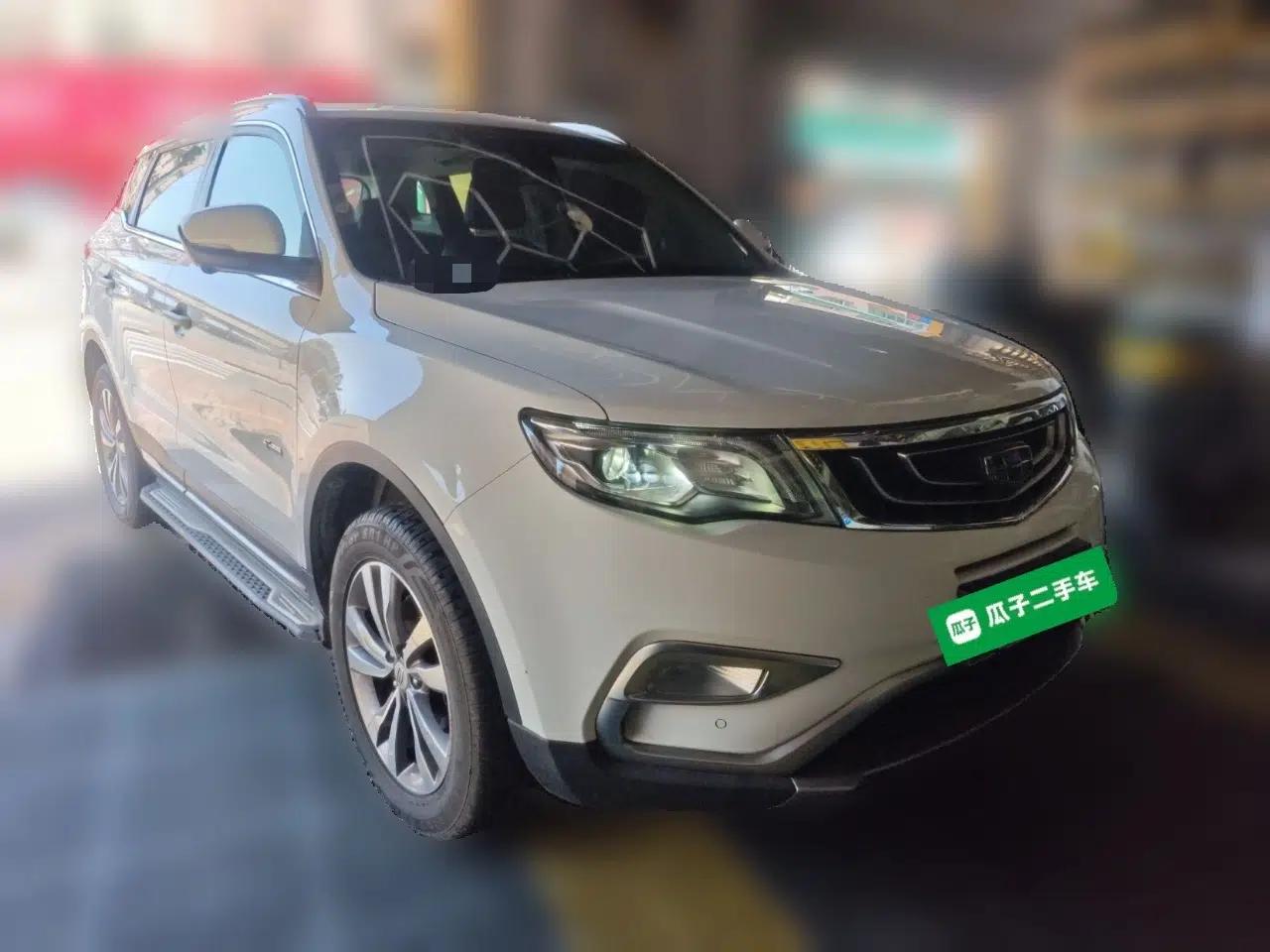 Used Geely Auto Emgrand X7 Sport 2016 1.8TD Automatic Smart Model — миниатюра 3