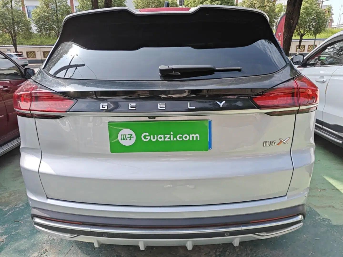 Used Geely Auto Emgrand X7 Sport 2022 Boyue X 1.8TD DCT ZhiZun Edition — миниатюра 5