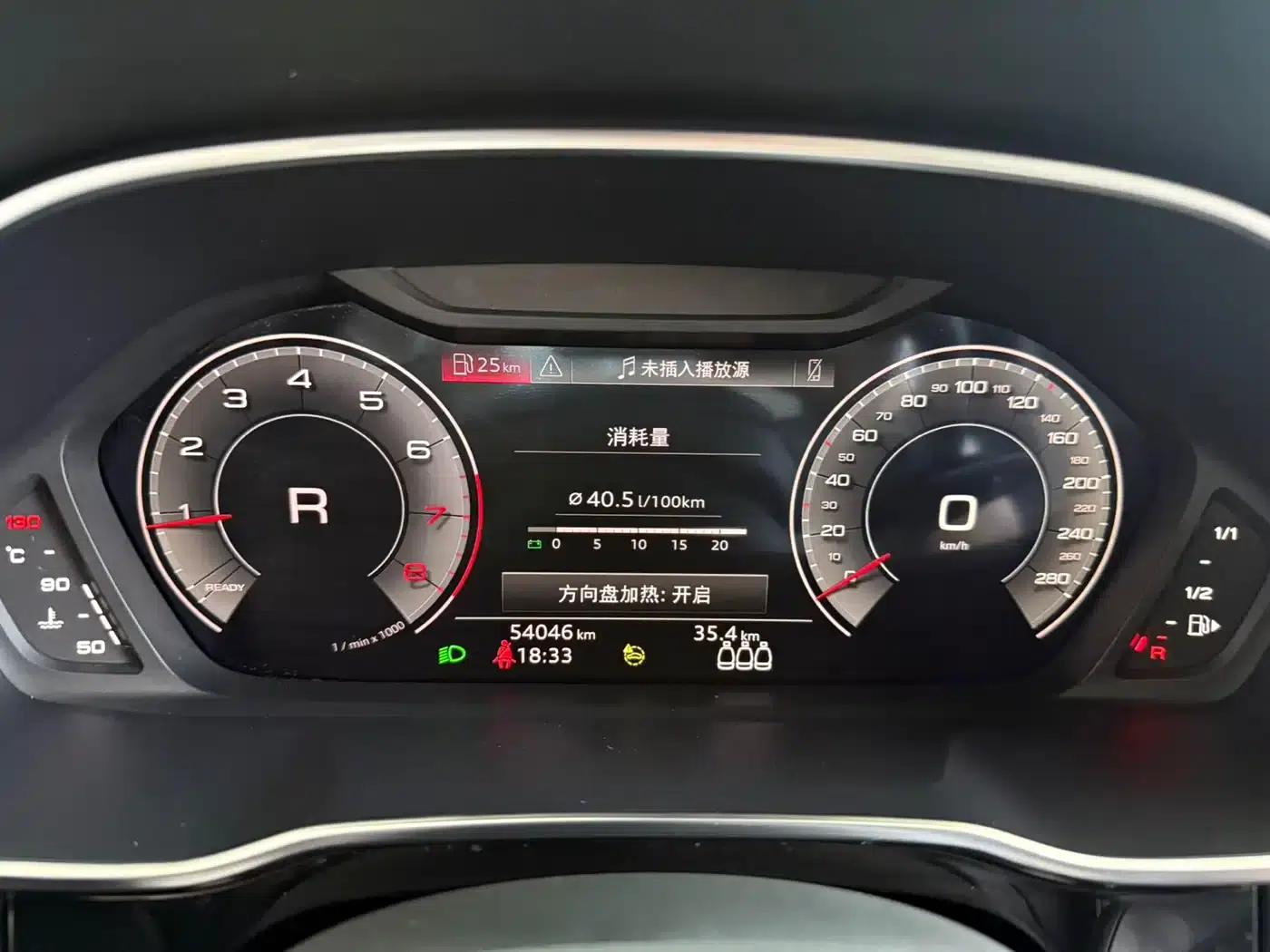 Audi Q3 2022 35 TFSI Fashion Dynamic Edition — миниатюра 10