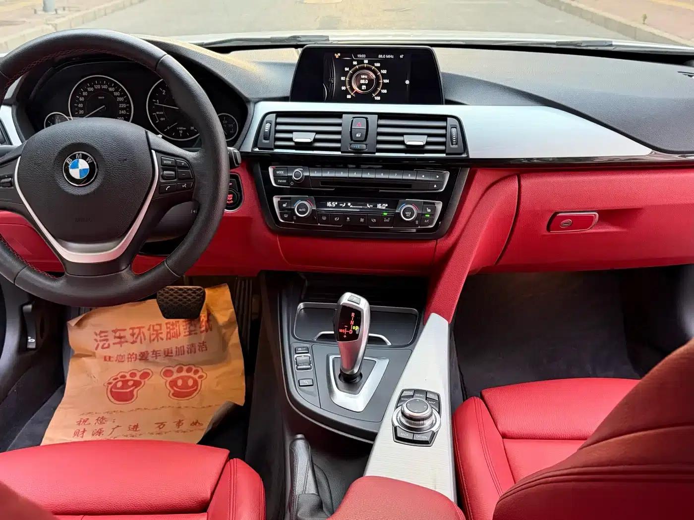 2016 BMW 4 Series 420i Design Package — миниатюра 17