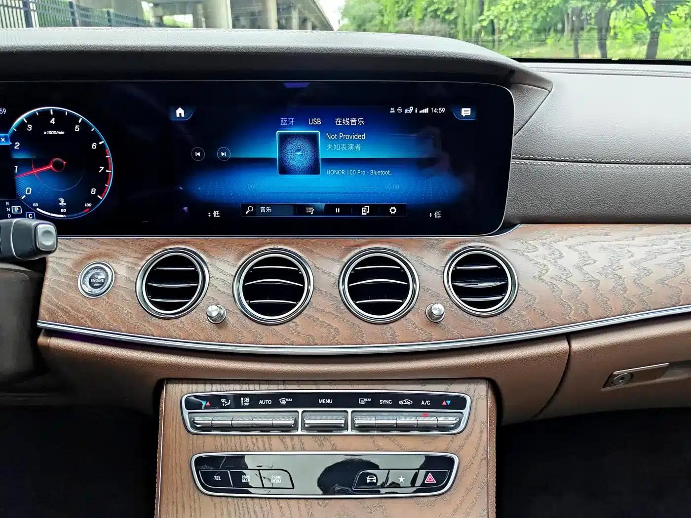 Mercedes-Benz E-Class 2021 Facelift E 300 L Fashion Model — миниатюра 10