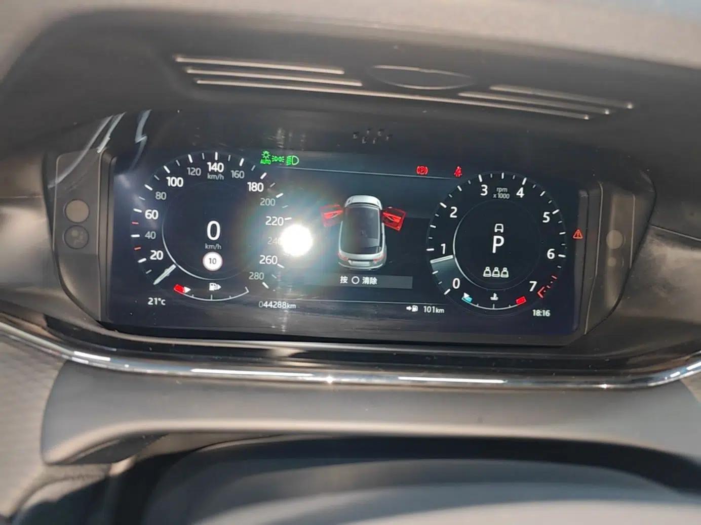 Used Land Rover Range Evoque 2021 Range Rover Evoque 200 PS R-Dynamic Standard Elite Edition — миниатюра 14