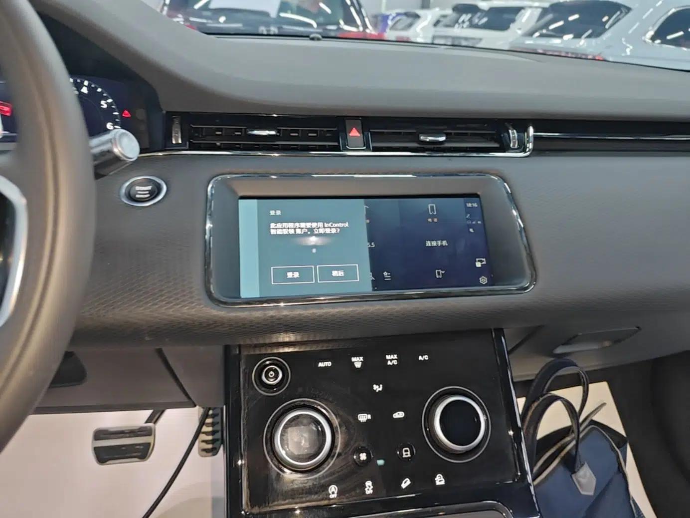 Used Land Rover Range Evoque 2021 Range Rover Evoque 200 PS R-Dynamic Standard Elite Edition — миниатюра 15