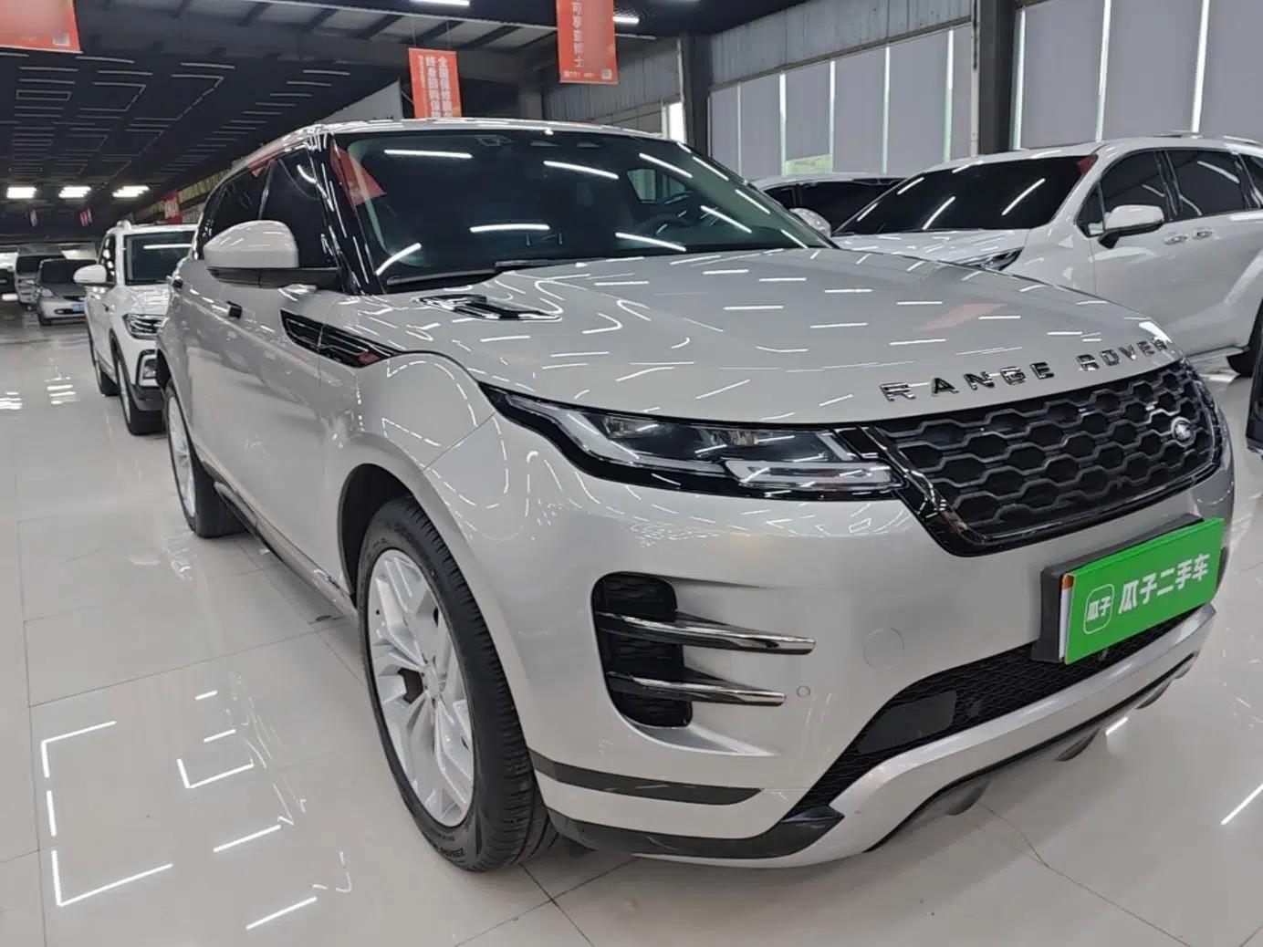 Used Land Rover Range Evoque 2021 Range Rover Evoque 200 PS R-Dynamic Standard Elite Edition — миниатюра 3