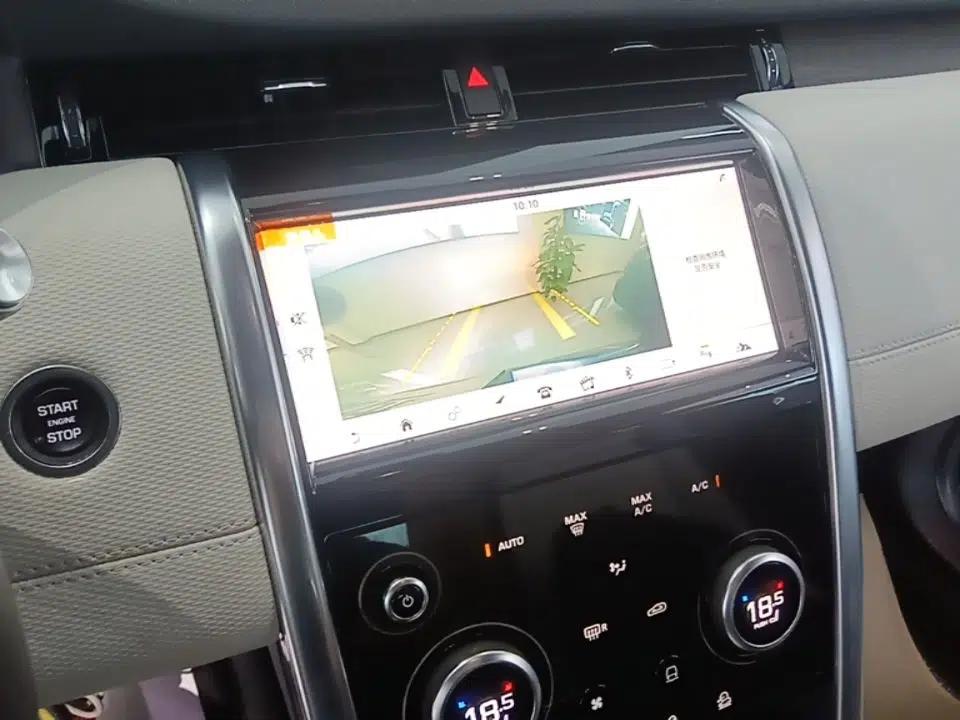 Used Land Rover Discovery Sport 2022 249 PS R-Dynamic S Performance Edition 5 Seats — миниатюра 15