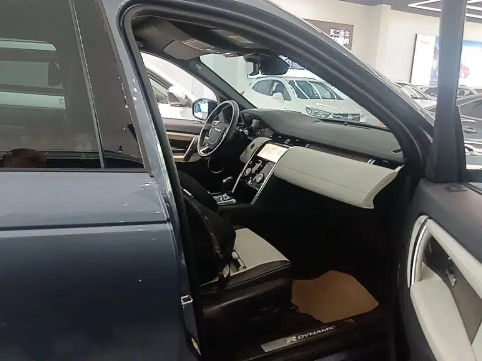 Used Land Rover Discovery Sport 2022 249 PS R-Dynamic S Performance Edition 5 Seats — миниатюра 19